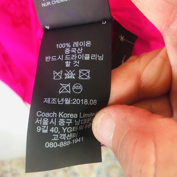 Coach 1941 Dress Womens 0 Fuchsia Ruffle Studded Floral Jacquard Viscose 232843 - Picture 10 of 16